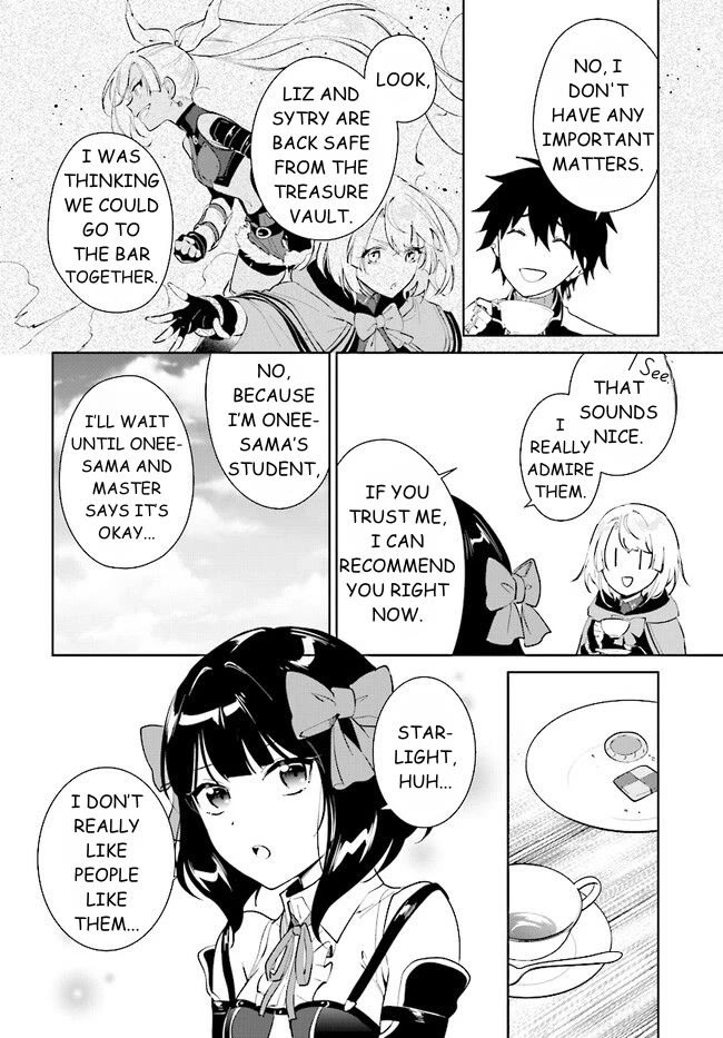 Nageki no Bourei wa Intai Shitai - Saijiyaku Hanta ni Yoru Saikiyou Patei Ikusei Jutsu chapter 39.2 page 11