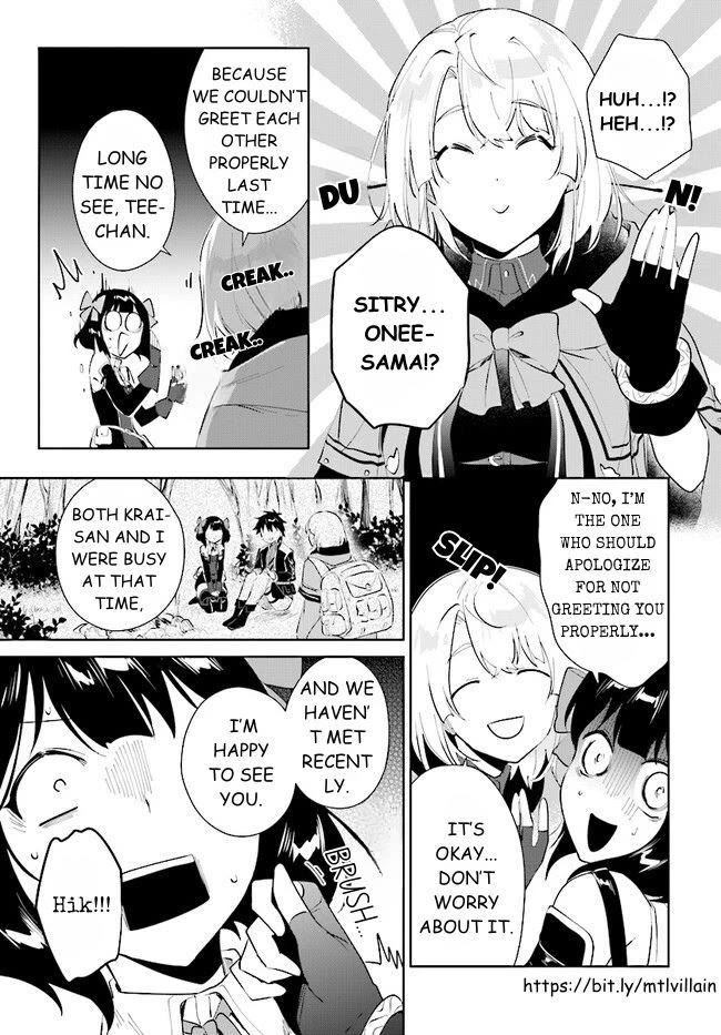 Nageki no Bourei wa Intai Shitai - Saijiyaku Hanta ni Yoru Saikiyou Patei Ikusei Jutsu chapter 39.2 page 4