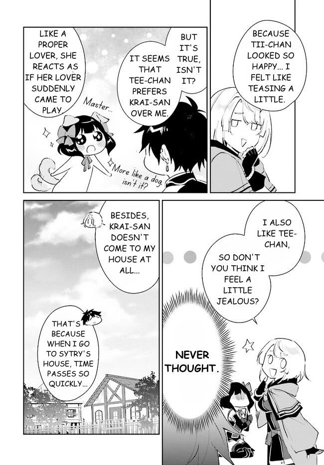 Nageki no Bourei wa Intai Shitai - Saijiyaku Hanta ni Yoru Saikiyou Patei Ikusei Jutsu chapter 39.2 page 9