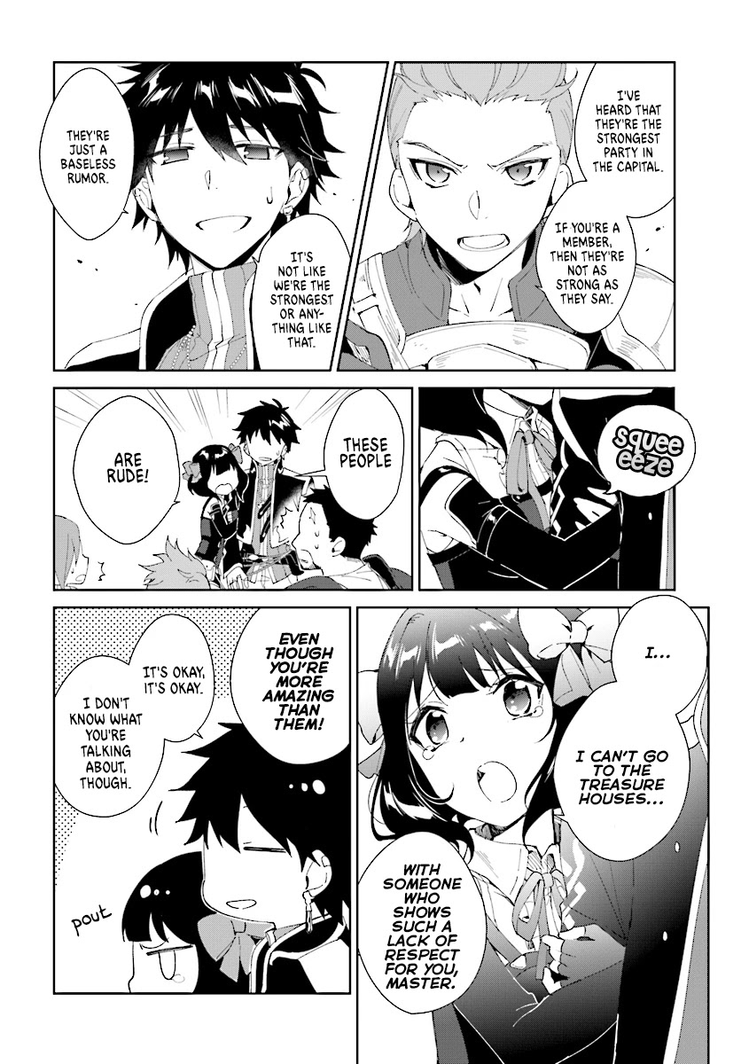 Nageki no Bourei wa Intai Shitai - Saijiyaku Hanta ni Yoru Saikiyou Patei Ikusei Jutsu chapter 4 page 12