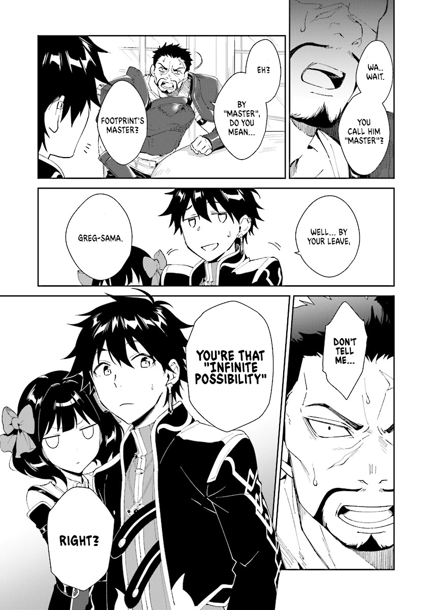 Nageki no Bourei wa Intai Shitai - Saijiyaku Hanta ni Yoru Saikiyou Patei Ikusei Jutsu chapter 4 page 13