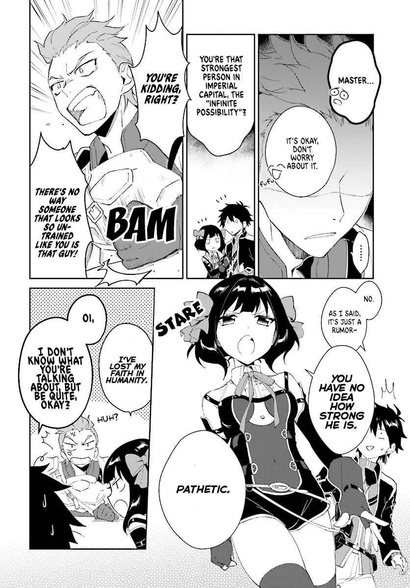 Nageki no Bourei wa Intai Shitai - Saijiyaku Hanta ni Yoru Saikiyou Patei Ikusei Jutsu chapter 4 page 16