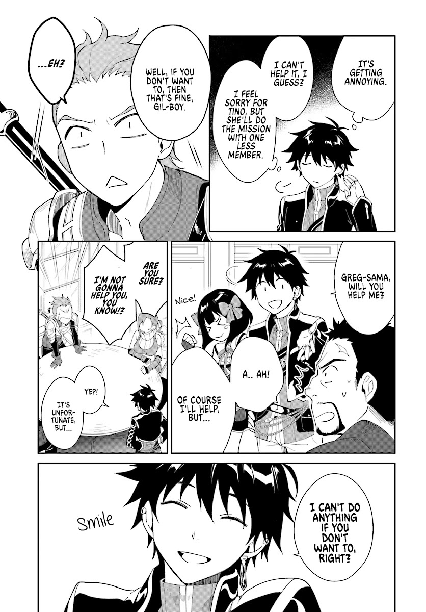 Nageki no Bourei wa Intai Shitai - Saijiyaku Hanta ni Yoru Saikiyou Patei Ikusei Jutsu chapter 4 page 19