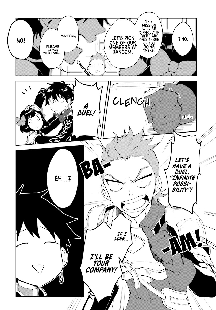 Nageki no Bourei wa Intai Shitai - Saijiyaku Hanta ni Yoru Saikiyou Patei Ikusei Jutsu chapter 4 page 20