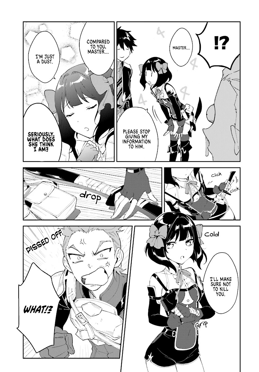 Nageki no Bourei wa Intai Shitai - Saijiyaku Hanta ni Yoru Saikiyou Patei Ikusei Jutsu chapter 4 page 23