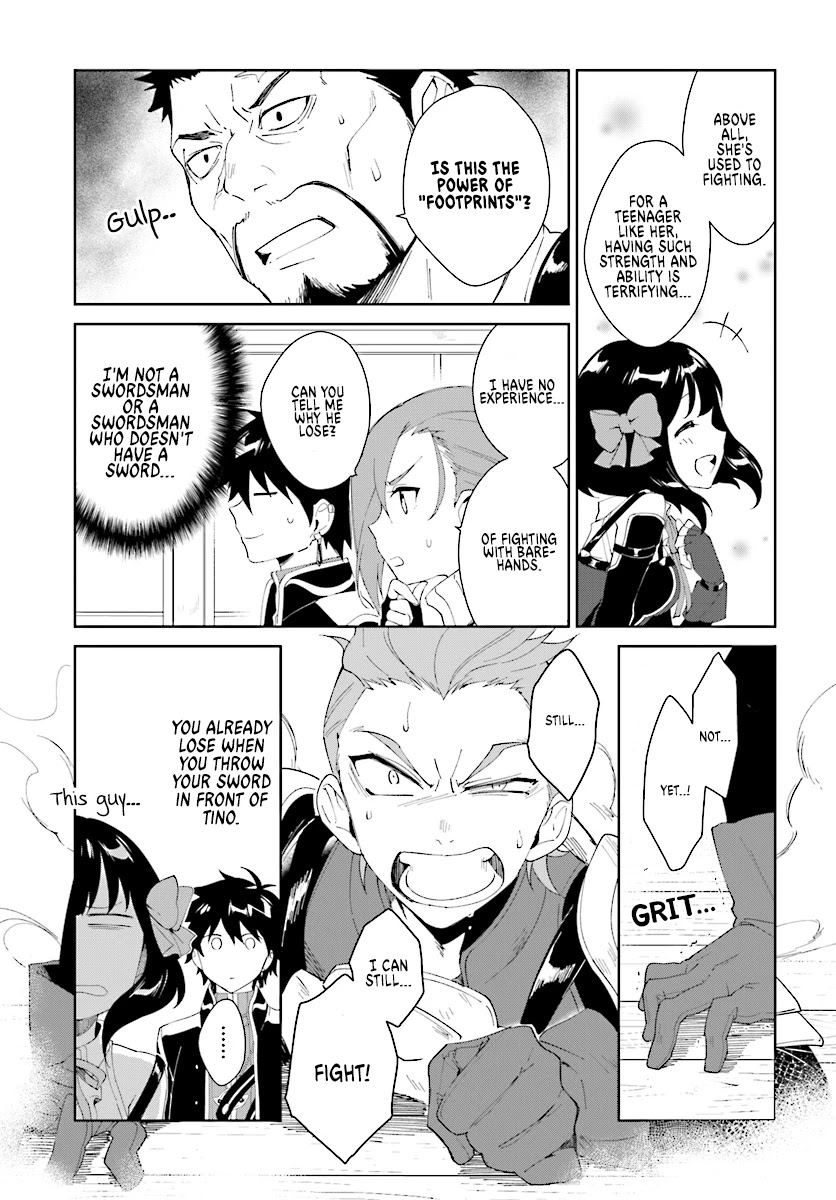 Nageki no Bourei wa Intai Shitai - Saijiyaku Hanta ni Yoru Saikiyou Patei Ikusei Jutsu chapter 4 page 31