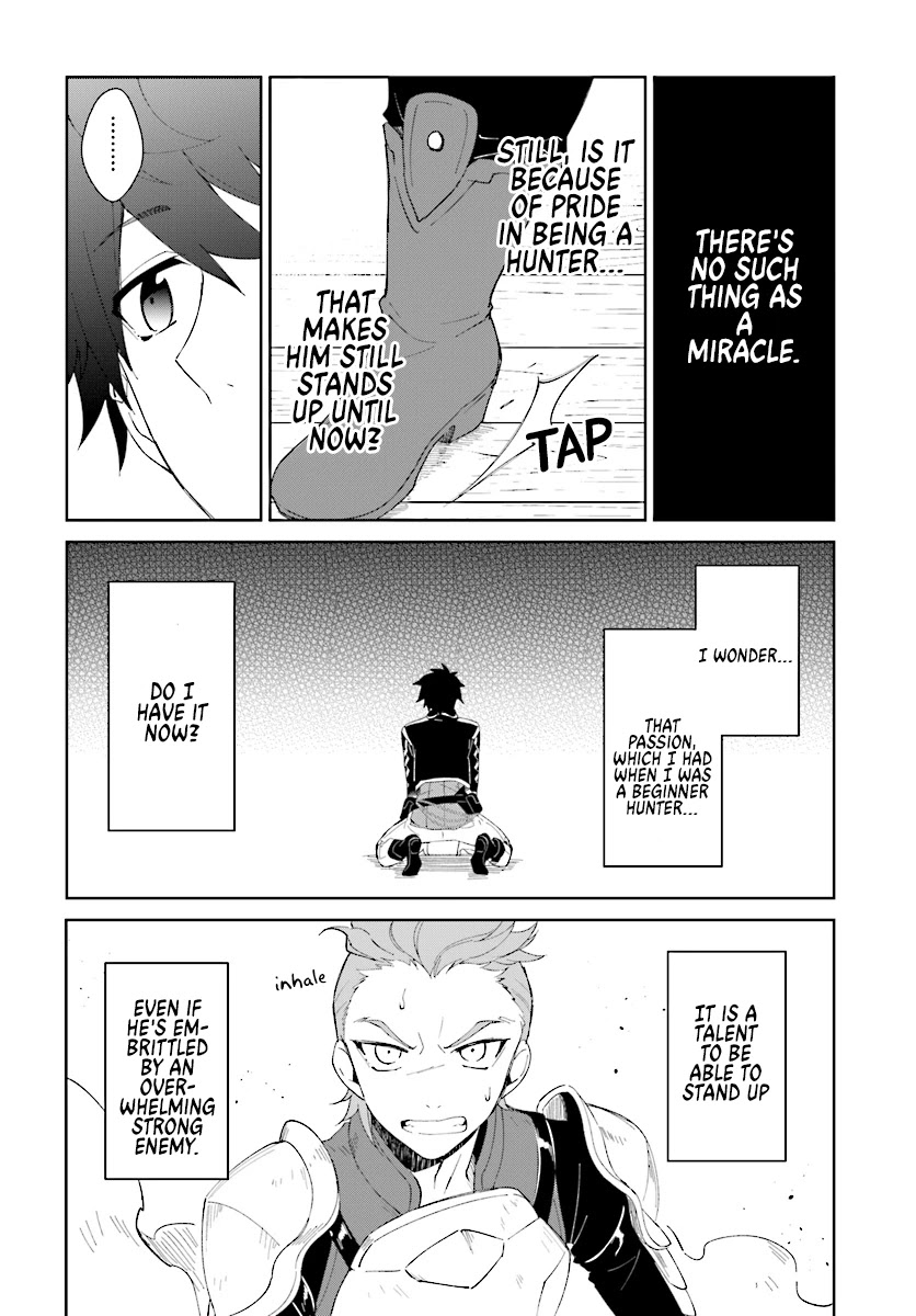 Nageki no Bourei wa Intai Shitai - Saijiyaku Hanta ni Yoru Saikiyou Patei Ikusei Jutsu chapter 4 page 32