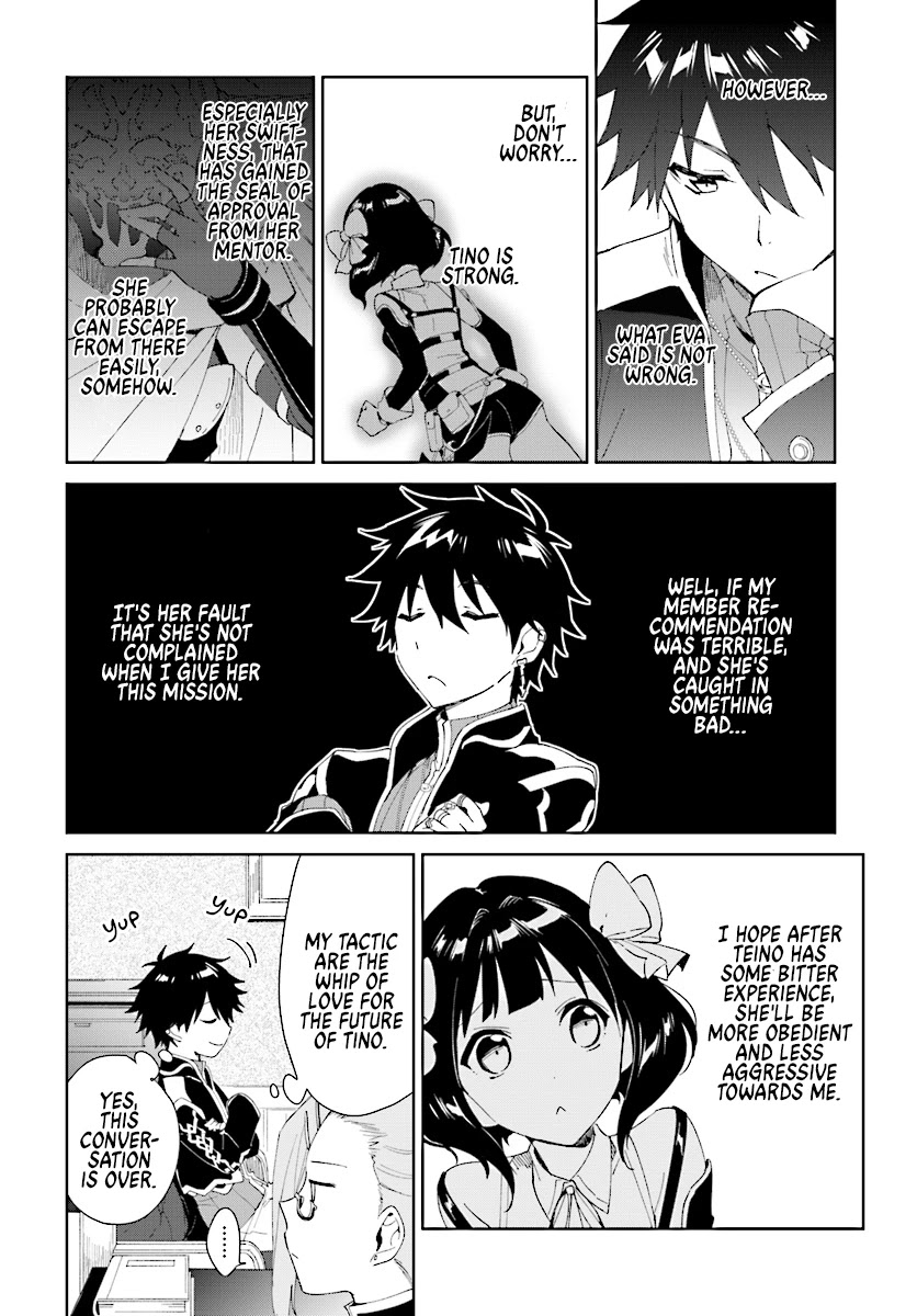 Nageki no Bourei wa Intai Shitai - Saijiyaku Hanta ni Yoru Saikiyou Patei Ikusei Jutsu chapter 4 page 8