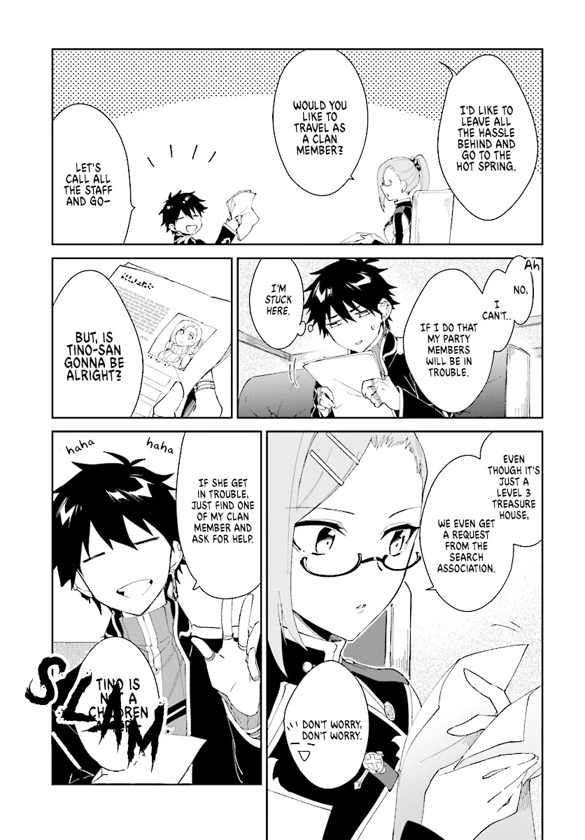 Nageki no Bourei wa Intai Shitai - Saijiyaku Hanta ni Yoru Saikiyou Patei Ikusei Jutsu chapter 4 page 9