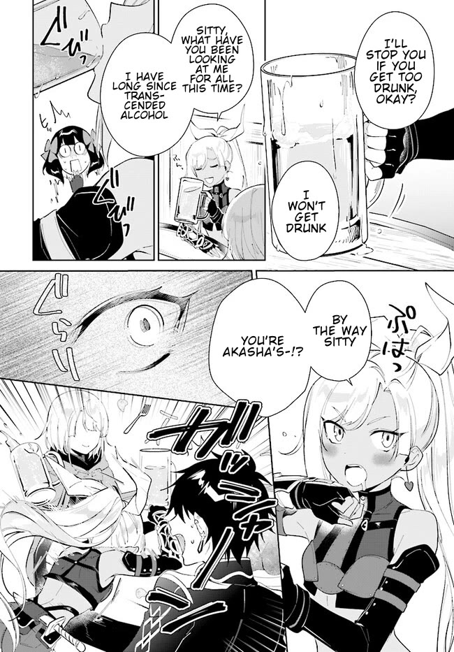 Nageki no Bourei wa Intai Shitai - Saijiyaku Hanta ni Yoru Saikiyou Patei Ikusei Jutsu chapter 40.1 page 15