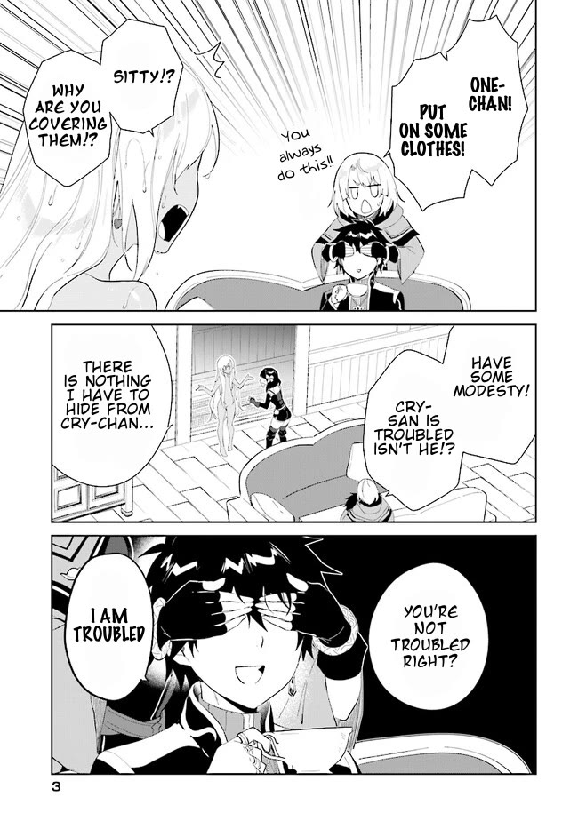 Nageki no Bourei wa Intai Shitai - Saijiyaku Hanta ni Yoru Saikiyou Patei Ikusei Jutsu chapter 40.1 page 4