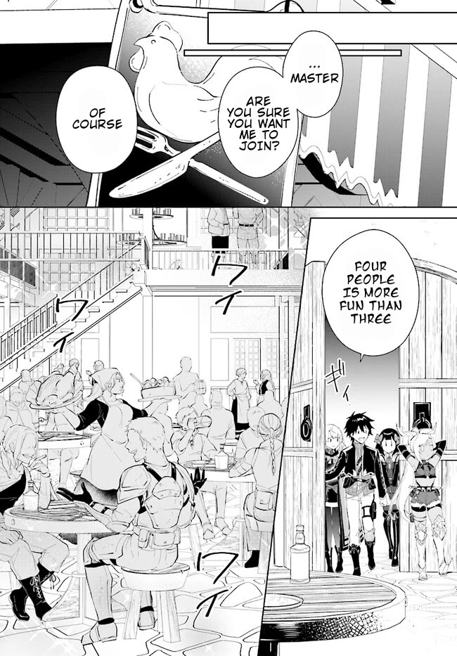 Nageki no Bourei wa Intai Shitai - Saijiyaku Hanta ni Yoru Saikiyou Patei Ikusei Jutsu chapter 40.1 page 5