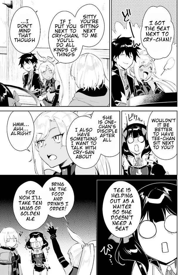 Nageki no Bourei wa Intai Shitai - Saijiyaku Hanta ni Yoru Saikiyou Patei Ikusei Jutsu chapter 40.1 page 6