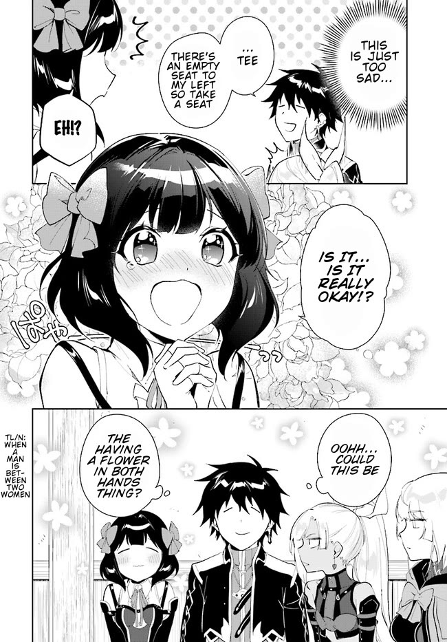 Nageki no Bourei wa Intai Shitai - Saijiyaku Hanta ni Yoru Saikiyou Patei Ikusei Jutsu chapter 40.1 page 7