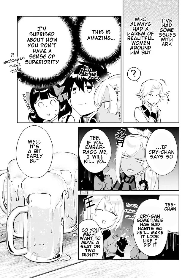 Nageki no Bourei wa Intai Shitai - Saijiyaku Hanta ni Yoru Saikiyou Patei Ikusei Jutsu chapter 40.1 page 8