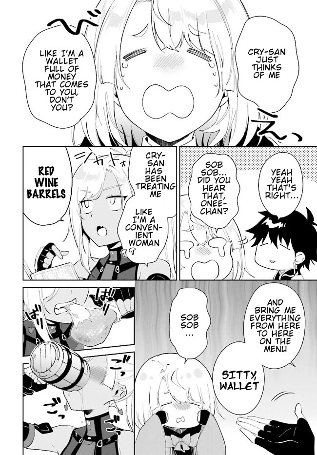 Nageki no Bourei wa Intai Shitai - Saijiyaku Hanta ni Yoru Saikiyou Patei Ikusei Jutsu chapter 40.2 page 11