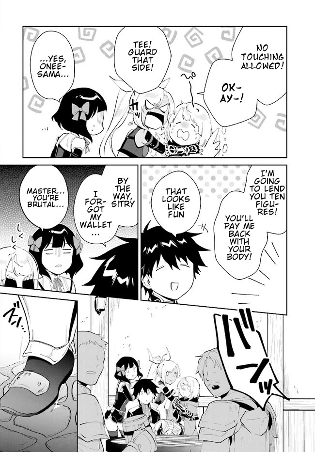 Nageki no Bourei wa Intai Shitai - Saijiyaku Hanta ni Yoru Saikiyou Patei Ikusei Jutsu chapter 40.2 page 13