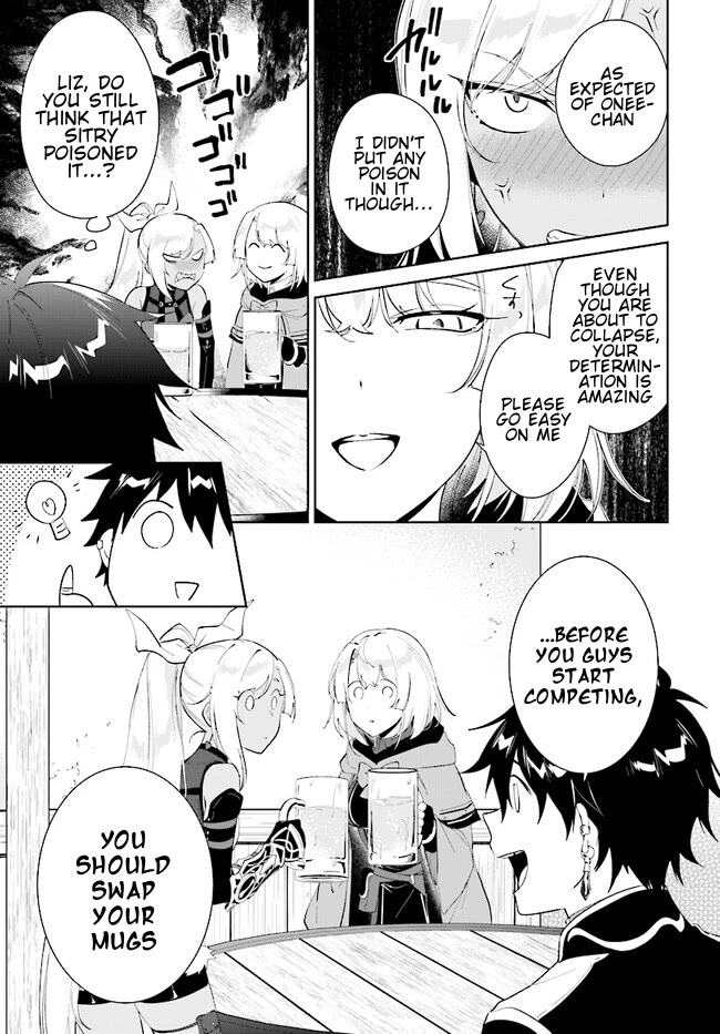 Nageki no Bourei wa Intai Shitai - Saijiyaku Hanta ni Yoru Saikiyou Patei Ikusei Jutsu chapter 40.2 page 8