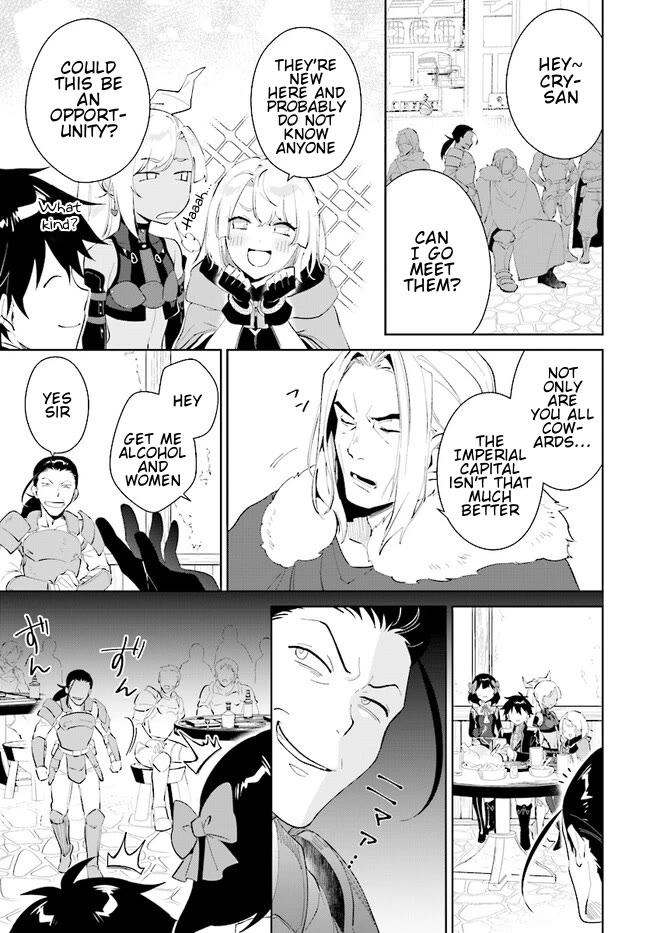 Nageki no Bourei wa Intai Shitai - Saijiyaku Hanta ni Yoru Saikiyou Patei Ikusei Jutsu chapter 41.1 page 12