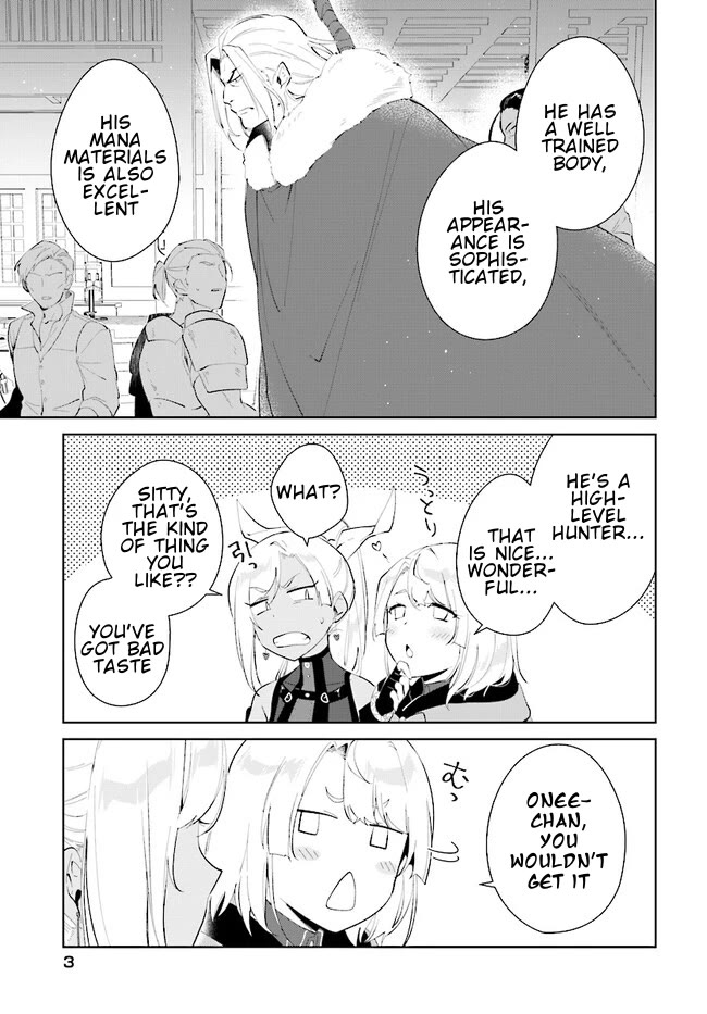 Nageki no Bourei wa Intai Shitai - Saijiyaku Hanta ni Yoru Saikiyou Patei Ikusei Jutsu chapter 41.1 page 4