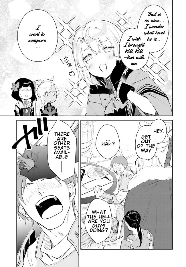 Nageki no Bourei wa Intai Shitai - Saijiyaku Hanta ni Yoru Saikiyou Patei Ikusei Jutsu chapter 41.1 page 6