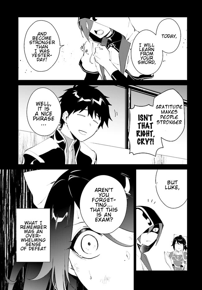 Nageki no Bourei wa Intai Shitai - Saijiyaku Hanta ni Yoru Saikiyou Patei Ikusei Jutsu chapter 41.2 page 10