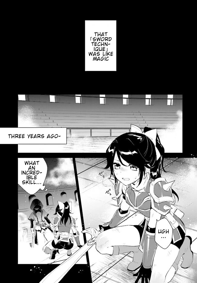 Nageki no Bourei wa Intai Shitai - Saijiyaku Hanta ni Yoru Saikiyou Patei Ikusei Jutsu chapter 41.2 page 6