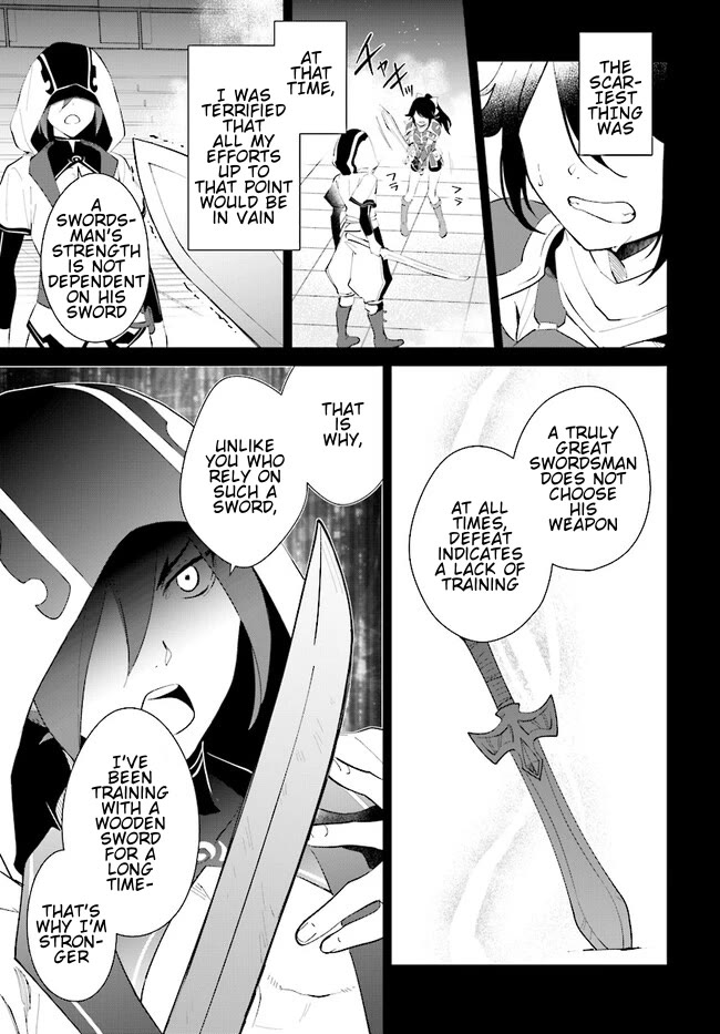 Nageki no Bourei wa Intai Shitai - Saijiyaku Hanta ni Yoru Saikiyou Patei Ikusei Jutsu chapter 41.2 page 8