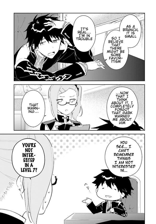 Nageki no Bourei wa Intai Shitai - Saijiyaku Hanta ni Yoru Saikiyou Patei Ikusei Jutsu chapter 42.1 page 4