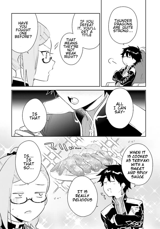 Nageki no Bourei wa Intai Shitai - Saijiyaku Hanta ni Yoru Saikiyou Patei Ikusei Jutsu chapter 42.1 page 5