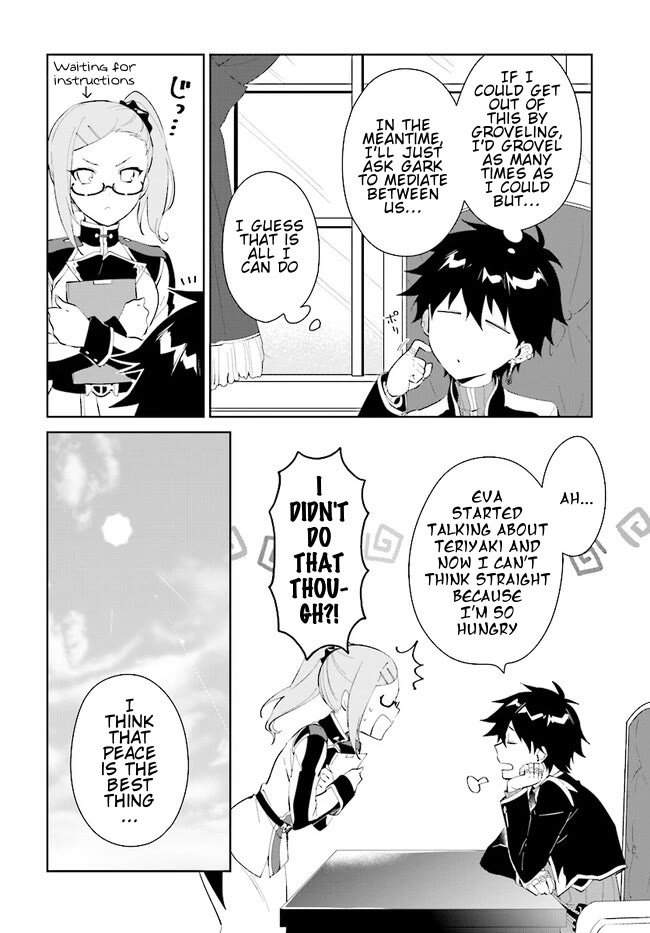 Nageki no Bourei wa Intai Shitai - Saijiyaku Hanta ni Yoru Saikiyou Patei Ikusei Jutsu chapter 42.1 page 7