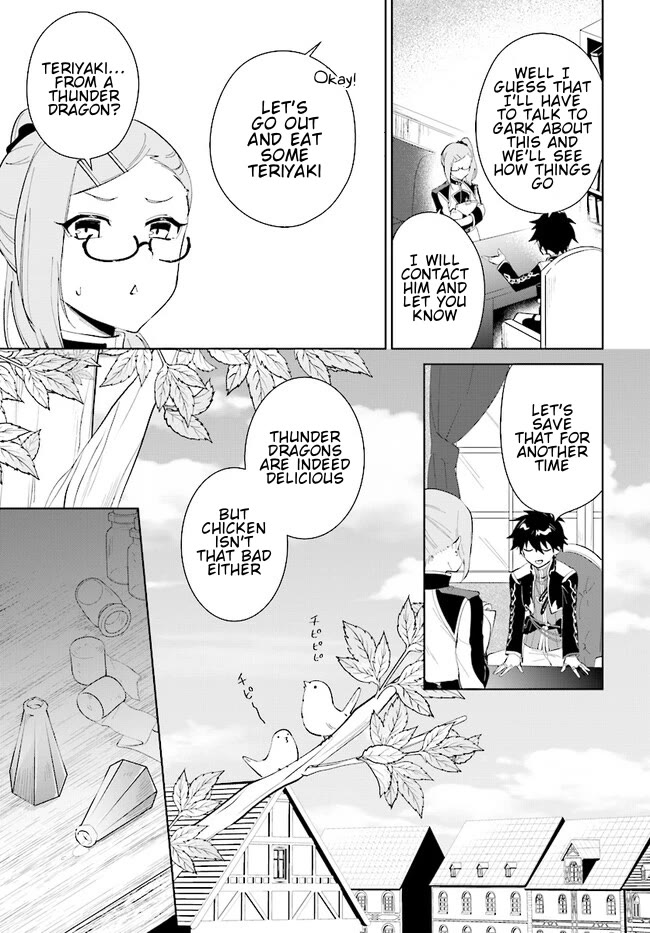 Nageki no Bourei wa Intai Shitai - Saijiyaku Hanta ni Yoru Saikiyou Patei Ikusei Jutsu chapter 42.1 page 8