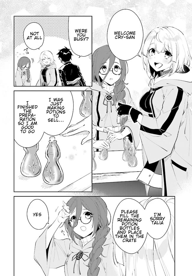 Nageki no Bourei wa Intai Shitai - Saijiyaku Hanta ni Yoru Saikiyou Patei Ikusei Jutsu chapter 42.2 page 13