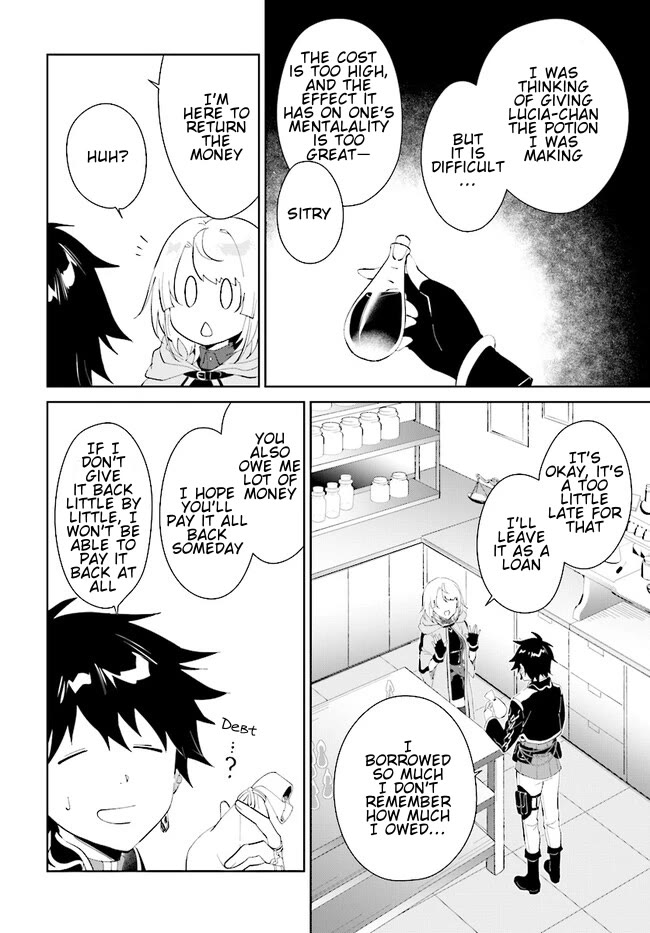 Nageki no Bourei wa Intai Shitai - Saijiyaku Hanta ni Yoru Saikiyou Patei Ikusei Jutsu chapter 42.2 page 17