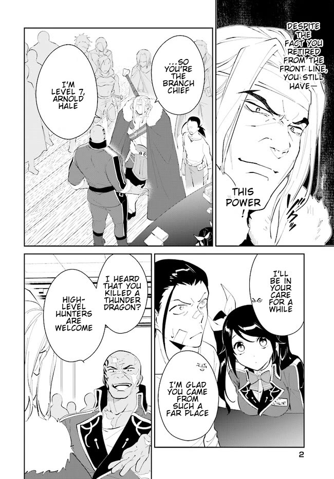 Nageki no Bourei wa Intai Shitai - Saijiyaku Hanta ni Yoru Saikiyou Patei Ikusei Jutsu chapter 42.2 page 3