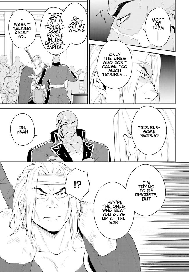 Nageki no Bourei wa Intai Shitai - Saijiyaku Hanta ni Yoru Saikiyou Patei Ikusei Jutsu chapter 42.2 page 4