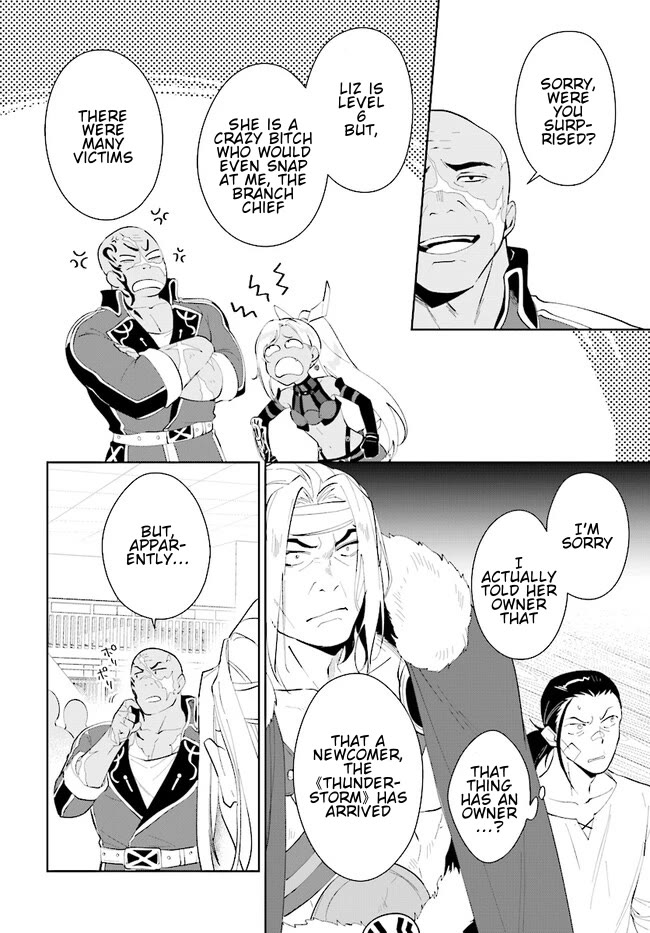 Nageki no Bourei wa Intai Shitai - Saijiyaku Hanta ni Yoru Saikiyou Patei Ikusei Jutsu chapter 42.2 page 5