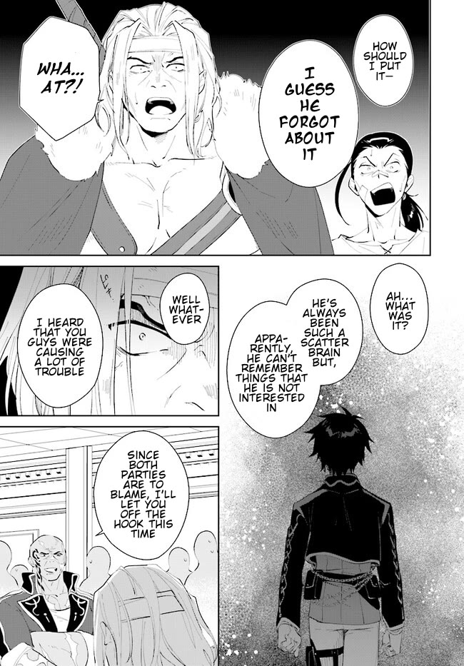 Nageki no Bourei wa Intai Shitai - Saijiyaku Hanta ni Yoru Saikiyou Patei Ikusei Jutsu chapter 42.2 page 6