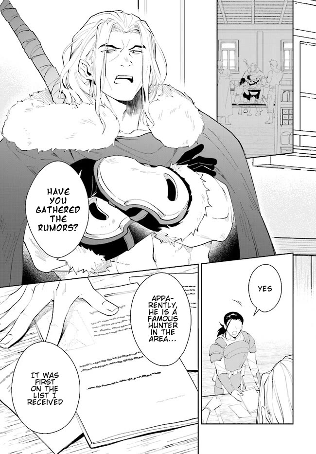 Nageki no Bourei wa Intai Shitai - Saijiyaku Hanta ni Yoru Saikiyou Patei Ikusei Jutsu chapter 43.1 page 10