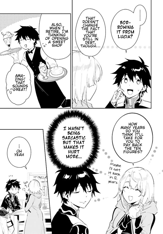 Nageki no Bourei wa Intai Shitai - Saijiyaku Hanta ni Yoru Saikiyou Patei Ikusei Jutsu chapter 43.1 page 4