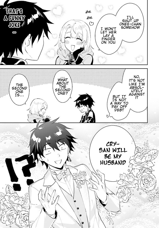 Nageki no Bourei wa Intai Shitai - Saijiyaku Hanta ni Yoru Saikiyou Patei Ikusei Jutsu chapter 43.1 page 6