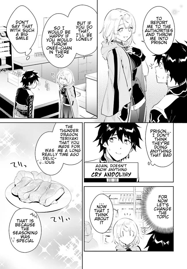 Nageki no Bourei wa Intai Shitai - Saijiyaku Hanta ni Yoru Saikiyou Patei Ikusei Jutsu chapter 43.1 page 8