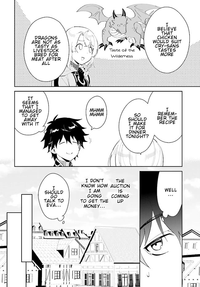 Nageki no Bourei wa Intai Shitai - Saijiyaku Hanta ni Yoru Saikiyou Patei Ikusei Jutsu chapter 43.1 page 9