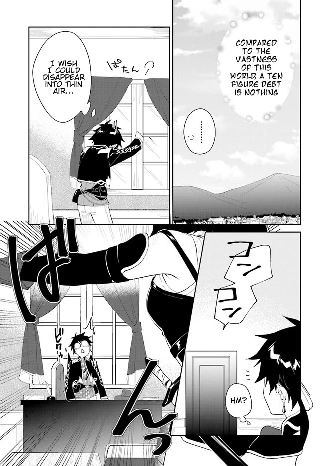 Nageki no Bourei wa Intai Shitai - Saijiyaku Hanta ni Yoru Saikiyou Patei Ikusei Jutsu chapter 43.2 page 13