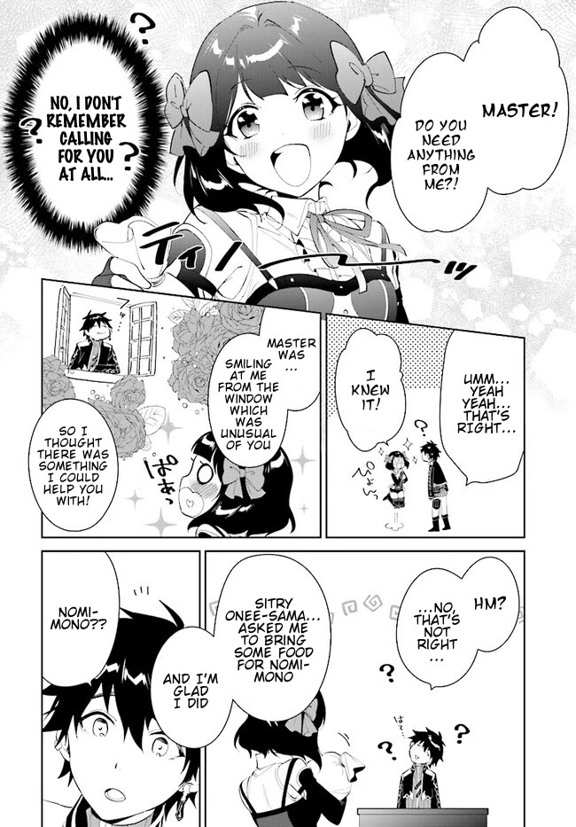 Nageki no Bourei wa Intai Shitai - Saijiyaku Hanta ni Yoru Saikiyou Patei Ikusei Jutsu chapter 43.2 page 14