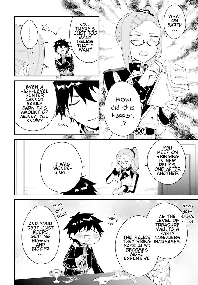 Nageki no Bourei wa Intai Shitai - Saijiyaku Hanta ni Yoru Saikiyou Patei Ikusei Jutsu chapter 43.2 page 6