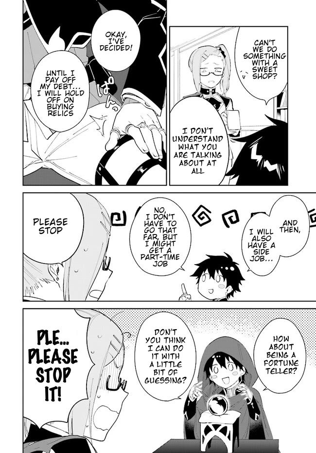 Nageki no Bourei wa Intai Shitai - Saijiyaku Hanta ni Yoru Saikiyou Patei Ikusei Jutsu chapter 43.2 page 8