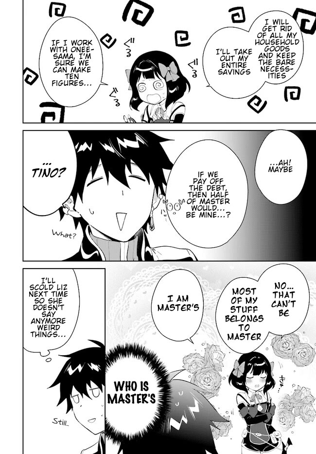 Nageki no Bourei wa Intai Shitai - Saijiyaku Hanta ni Yoru Saikiyou Patei Ikusei Jutsu chapter 44.1 page 13