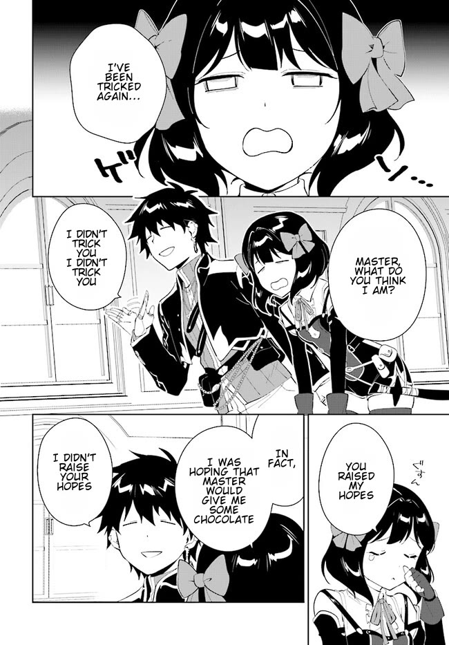 Nageki no Bourei wa Intai Shitai - Saijiyaku Hanta ni Yoru Saikiyou Patei Ikusei Jutsu chapter 44.1 page 3