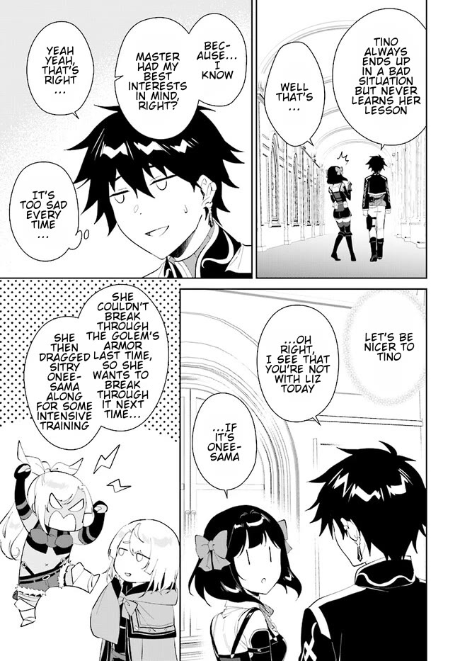 Nageki no Bourei wa Intai Shitai - Saijiyaku Hanta ni Yoru Saikiyou Patei Ikusei Jutsu chapter 44.1 page 4